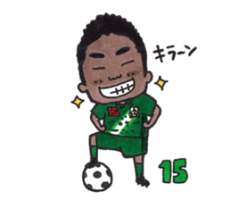 FC GIFU Official stickers 2015 sticker #8455892