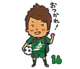 FC GIFU Official stickers 2015 sticker #8455893