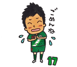 FC GIFU Official stickers 2015 sticker #8455894