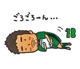 FC GIFU Official stickers 2015 sticker #8455895