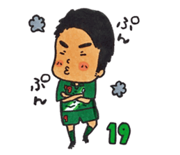 FC GIFU Official stickers 2015 sticker #8455896