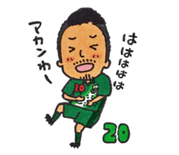FC GIFU Official stickers 2015 sticker #8455897