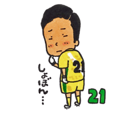 FC GIFU Official stickers 2015 sticker #8455898