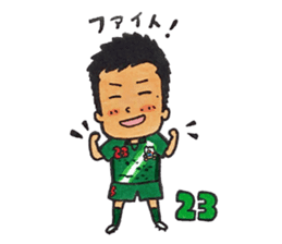FC GIFU Official stickers 2015 sticker #8455900