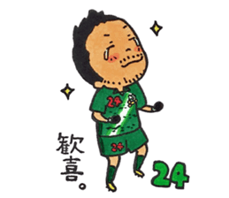 FC GIFU Official stickers 2015 sticker #8455901