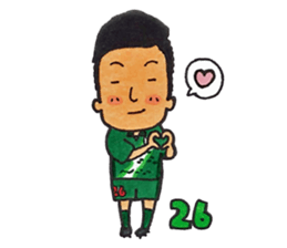 FC GIFU Official stickers 2015 sticker #8455903