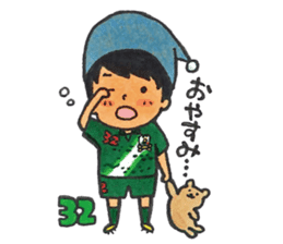 FC GIFU Official stickers 2015 sticker #8455907