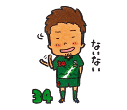 FC GIFU Official stickers 2015 sticker #8455909