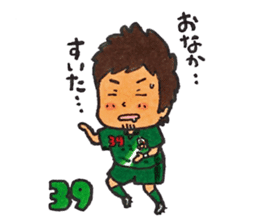 FC GIFU Official stickers 2015 sticker #8455910