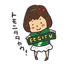 FC GIFU Official stickers 2015 sticker #8455912