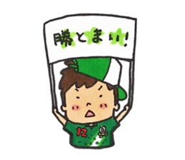 FC GIFU Official stickers 2015 sticker #8455914