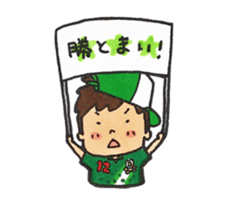 FC GIFU Official stickers 2015 sticker #8455914