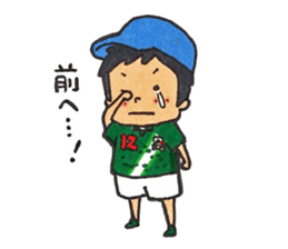 FC GIFU Official stickers 2015 sticker #8455916