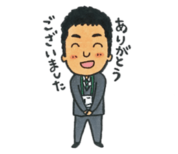 FC GIFU Official stickers 2015 sticker #8455920