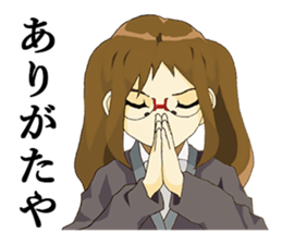 Daily conversation of Kyoto valve women2 sticker #8455968