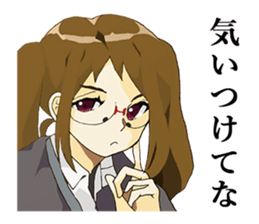 Daily conversation of Kyoto valve women2 sticker #8455974