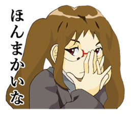 Daily conversation of Kyoto valve women2 sticker #8455993