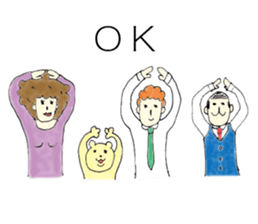 Konnichiwa kyomo ii otenki de sticker #8456047