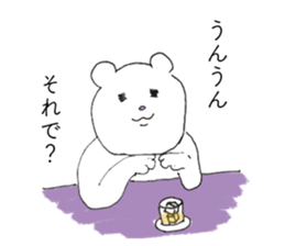 Konnichiwa kyomo ii otenki de sticker #8456055