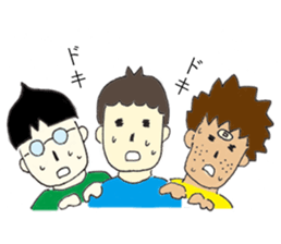 Konnichiwa kyomo ii otenki de sticker #8456063