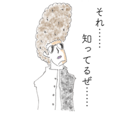 Konnichiwa kyomo ii otenki de sticker #8456072