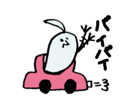 parakeet stickers sticker #8456149