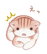 mofumofu nyanko sticker #8456806