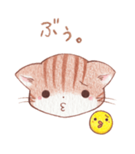 mofumofu nyanko sticker #8456807