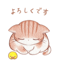 mofumofu nyanko sticker #8456809