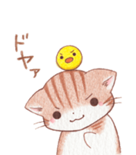 mofumofu nyanko sticker #8456812