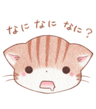 mofumofu nyanko sticker #8456813