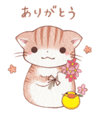 mofumofu nyanko sticker #8456814