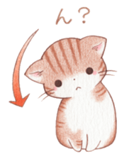 mofumofu nyanko sticker #8456816