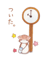 mofumofu nyanko sticker #8456819