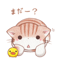 mofumofu nyanko sticker #8456822