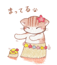mofumofu nyanko sticker #8456823