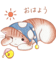 mofumofu nyanko sticker #8456826