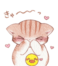 mofumofu nyanko sticker #8456832