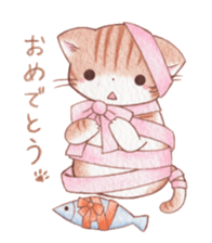 mofumofu nyanko sticker #8456833