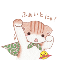 mofumofu nyanko sticker #8456838