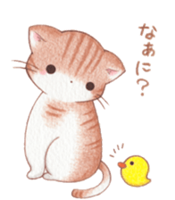 mofumofu nyanko sticker #8456839