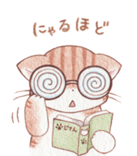 mofumofu nyanko sticker #8456840