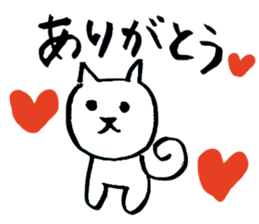 mame-shiba DOG Himawari sticker #8456842