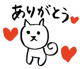 mame-shiba DOG Himawari sticker #8456842