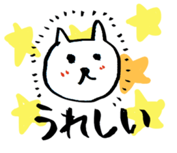mame-shiba DOG Himawari sticker #8456843