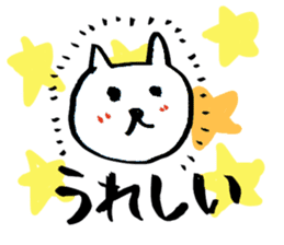 mame-shiba DOG Himawari sticker #8456843
