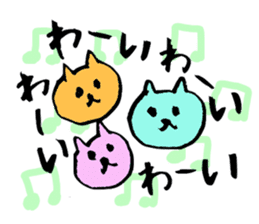 mame-shiba DOG Himawari sticker #8456844