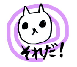 mame-shiba DOG Himawari sticker #8456848