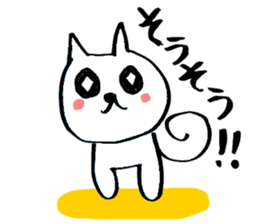 mame-shiba DOG Himawari sticker #8456849