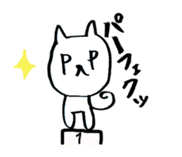 mame-shiba DOG Himawari sticker #8456851